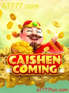 CAISHENCOMING